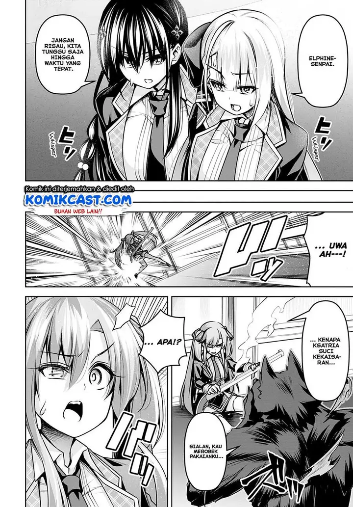 image-komik-seiken-gakuin-no-maken-tsukai-chapter-17-9/24