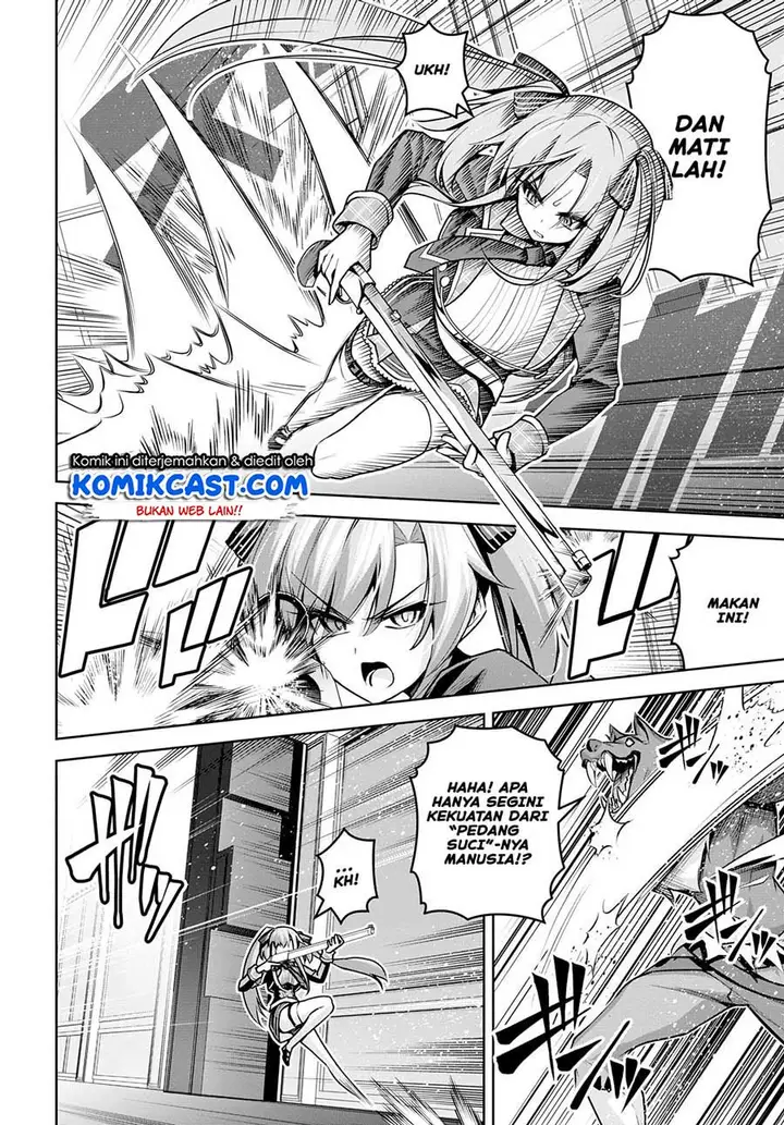 image-komik-seiken-gakuin-no-maken-tsukai-chapter-17-11/24