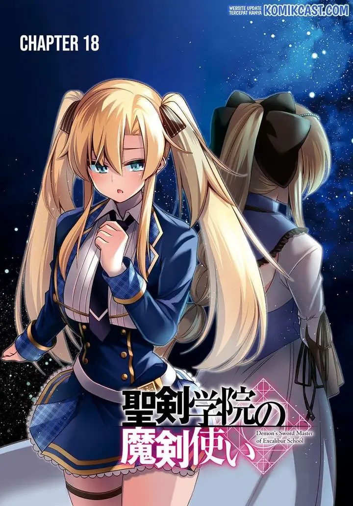 image-komik-seiken-gakuin-no-maken-tsukai-chapter-18-0/33