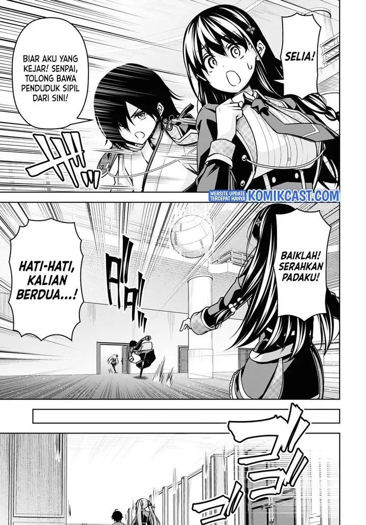 image-komik-seiken-gakuin-no-maken-tsukai-chapter-18-15/33
