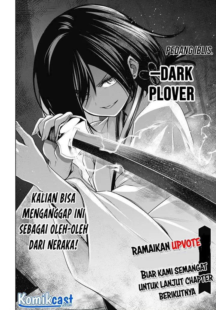 image-komik-seiken-gakuin-no-maken-tsukai-chapter-18-32/33