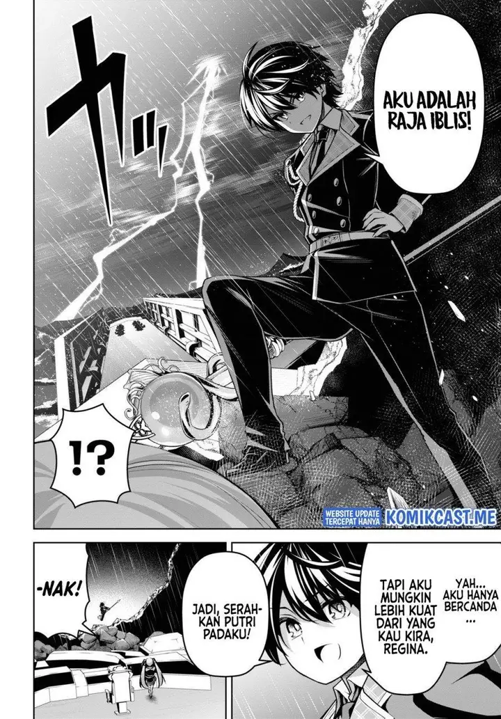 image-komik-seiken-gakuin-no-maken-tsukai-chapter-19-5/26