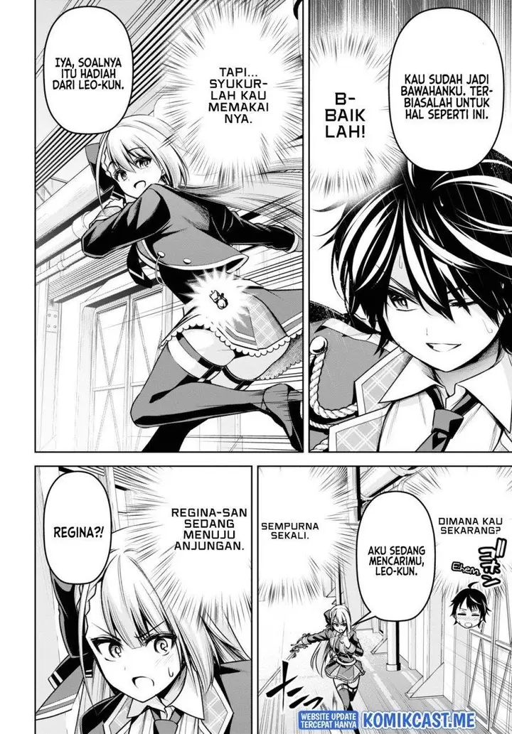 image-komik-seiken-gakuin-no-maken-tsukai-chapter-19-7/26