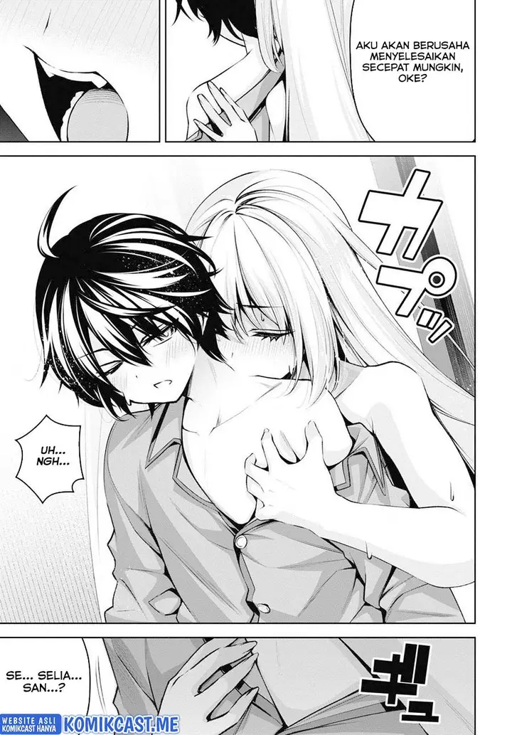 image-komik-seiken-gakuin-no-maken-tsukai-chapter-20-24/29