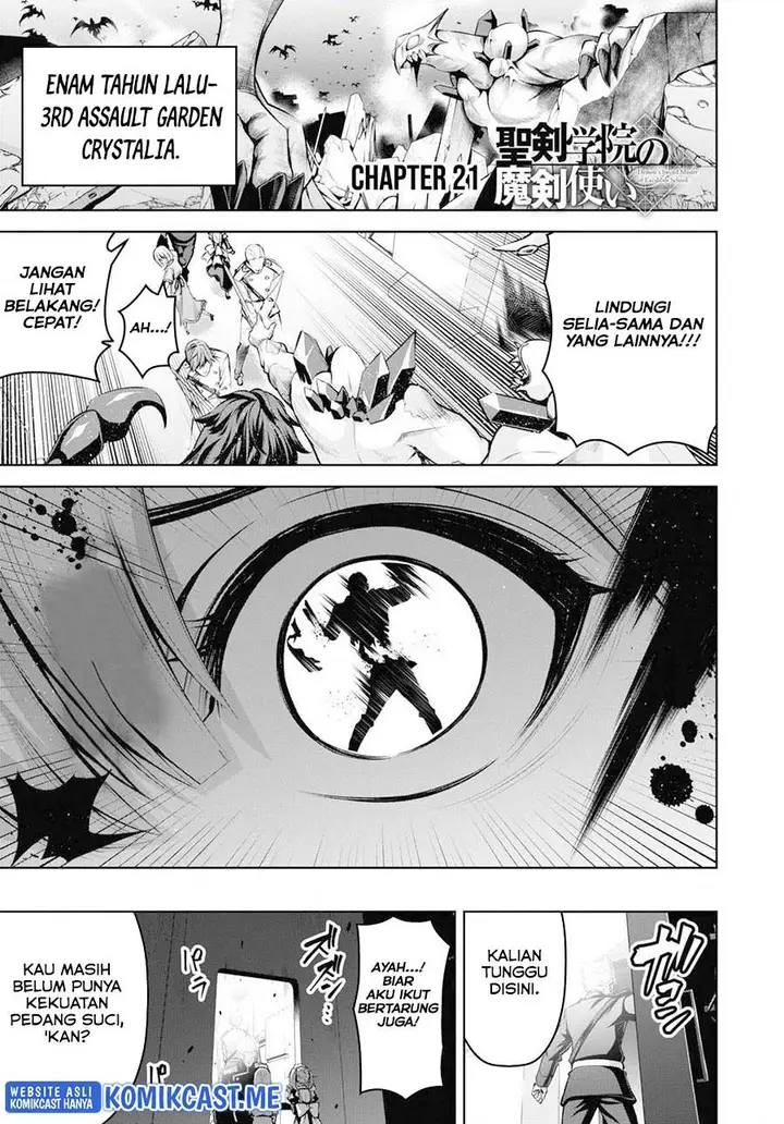 image-komik-seiken-gakuin-no-maken-tsukai-chapter-21-0/26
