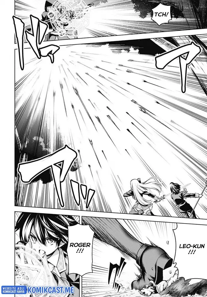 image-komik-seiken-gakuin-no-maken-tsukai-chapter-21-23/26