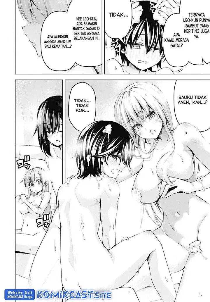 image-komik-seiken-gakuin-no-maken-tsukai-chapter-22-16/24