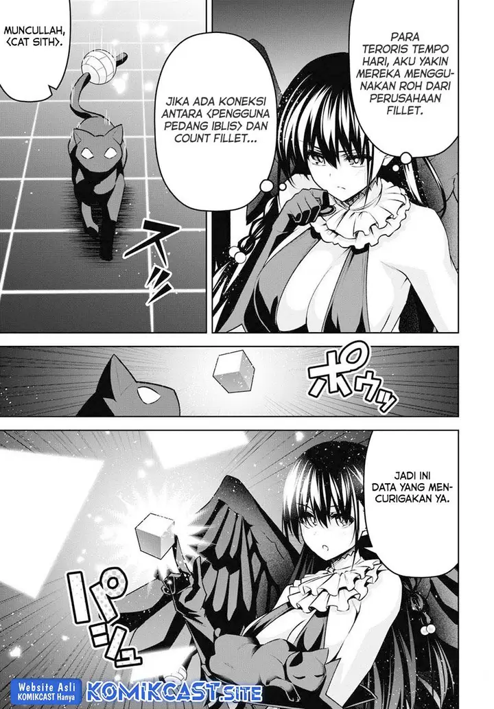 image-komik-seiken-gakuin-no-maken-tsukai-chapter-22-21/24