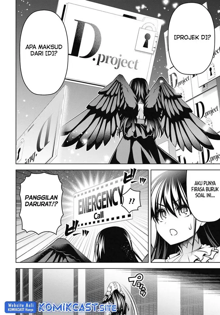 image-komik-seiken-gakuin-no-maken-tsukai-chapter-22-22/24