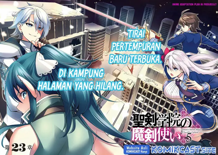 image-komik-seiken-gakuin-no-maken-tsukai-chapter-23-1/20