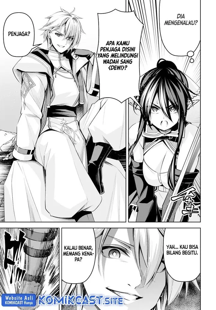 image-komik-seiken-gakuin-no-maken-tsukai-chapter-23-16/20
