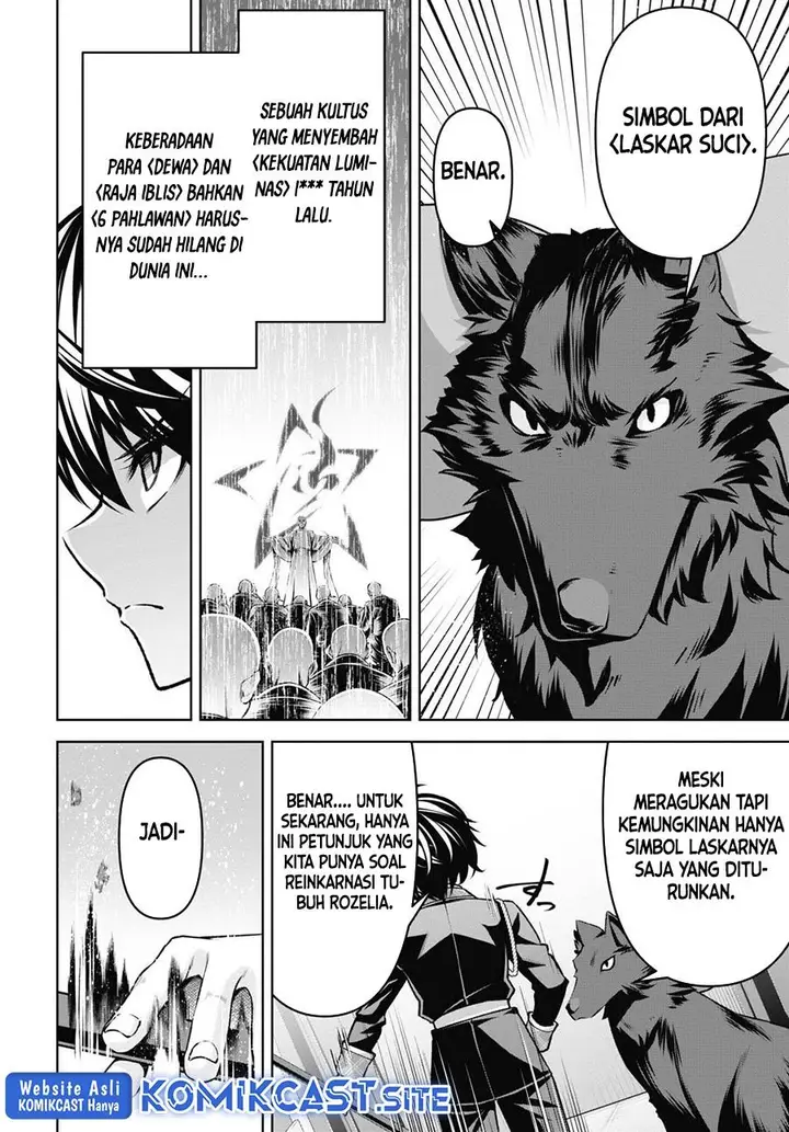 image-komik-seiken-gakuin-no-maken-tsukai-chapter-24-6/13
