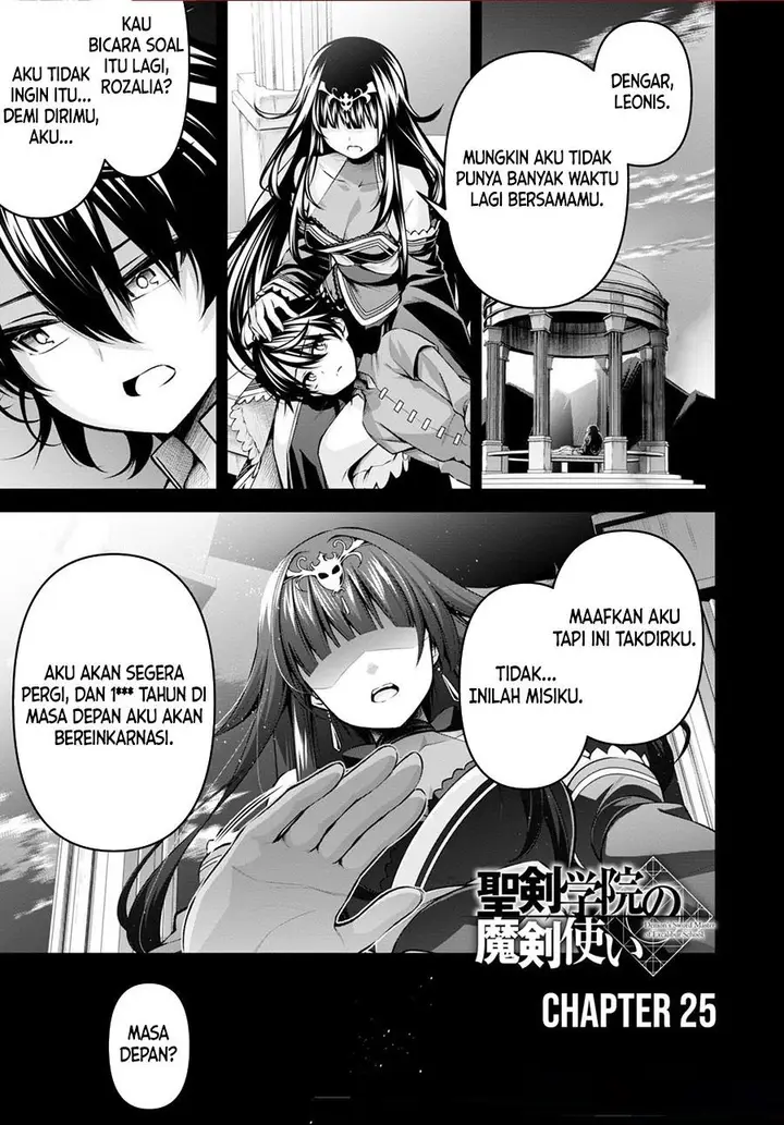 image-komik-seiken-gakuin-no-maken-tsukai-chapter-25-0/23