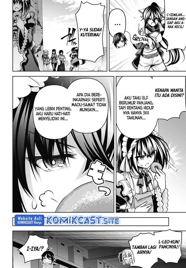 image-komik-seiken-gakuin-no-maken-tsukai-chapter-26-11/25