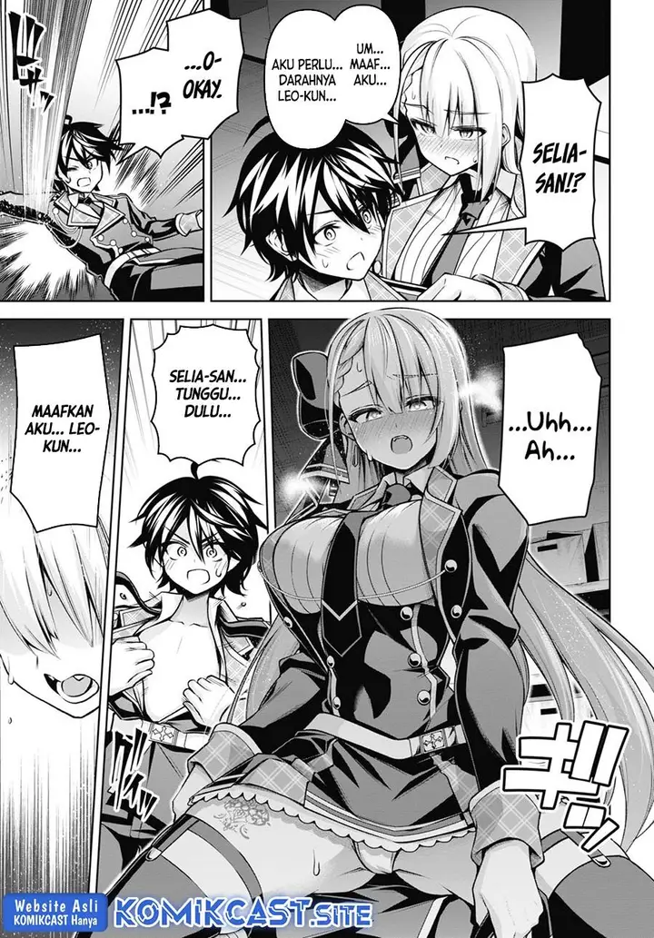 image-komik-seiken-gakuin-no-maken-tsukai-chapter-26-14/25