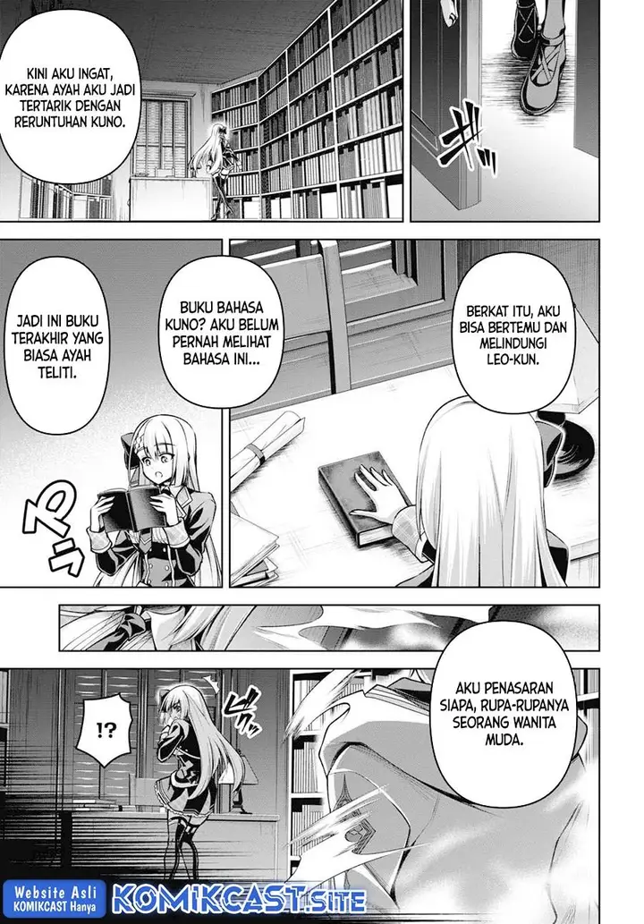 image-komik-seiken-gakuin-no-maken-tsukai-chapter-27-16/20