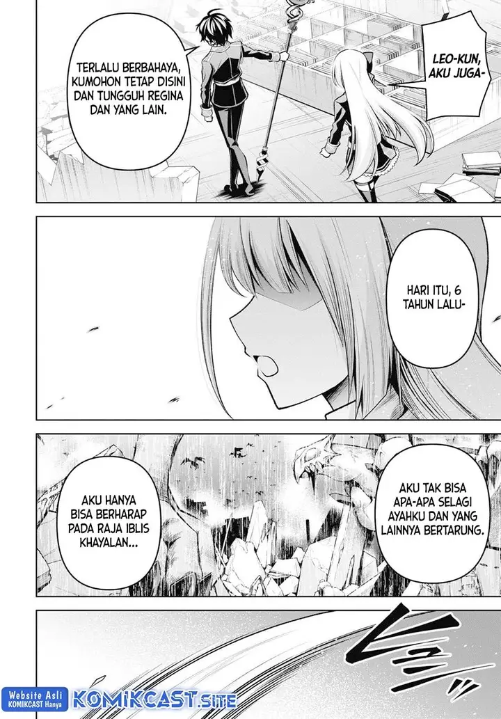 image-komik-seiken-gakuin-no-maken-tsukai-chapter-28-12/31