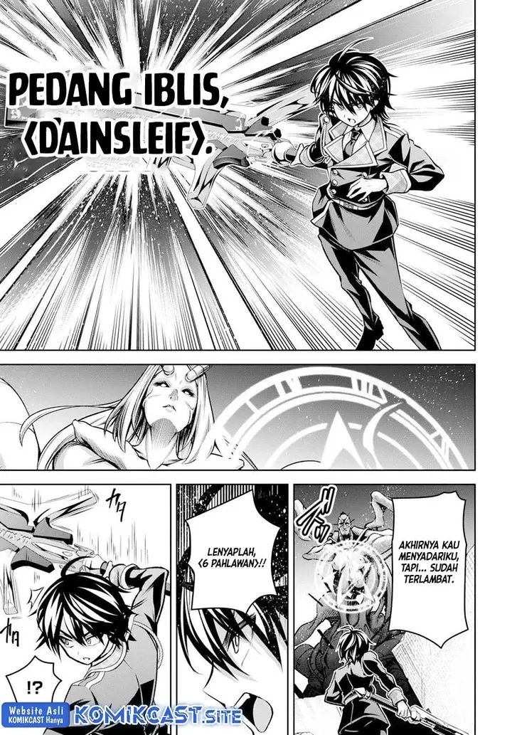 image-komik-seiken-gakuin-no-maken-tsukai-chapter-28-25/31