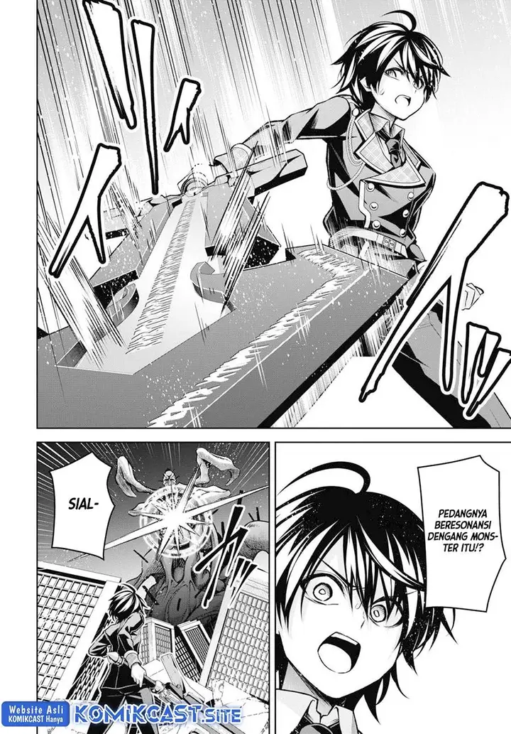 image-komik-seiken-gakuin-no-maken-tsukai-chapter-28-26/31