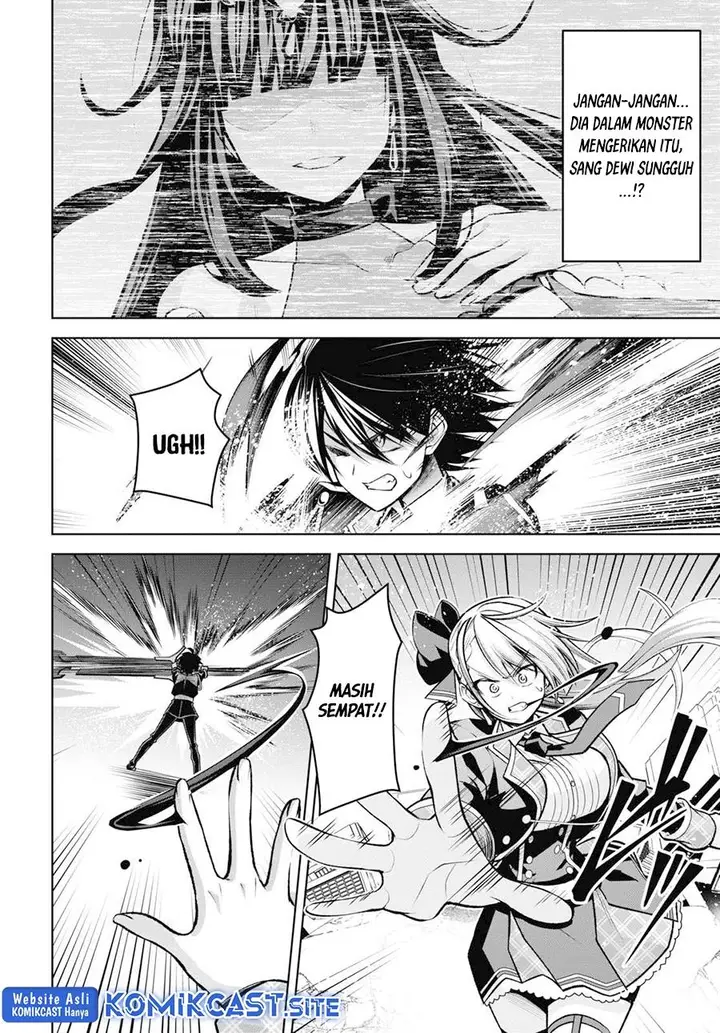 image-komik-seiken-gakuin-no-maken-tsukai-chapter-28-28/31