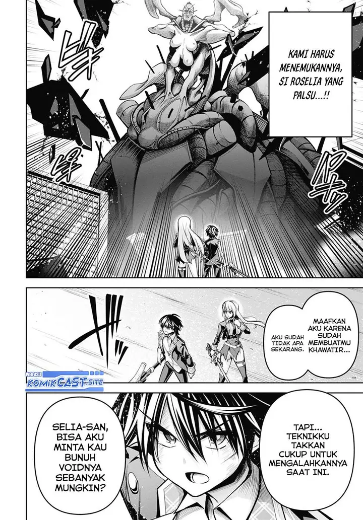 image-komik-seiken-gakuin-no-maken-tsukai-chapter-29-15/19