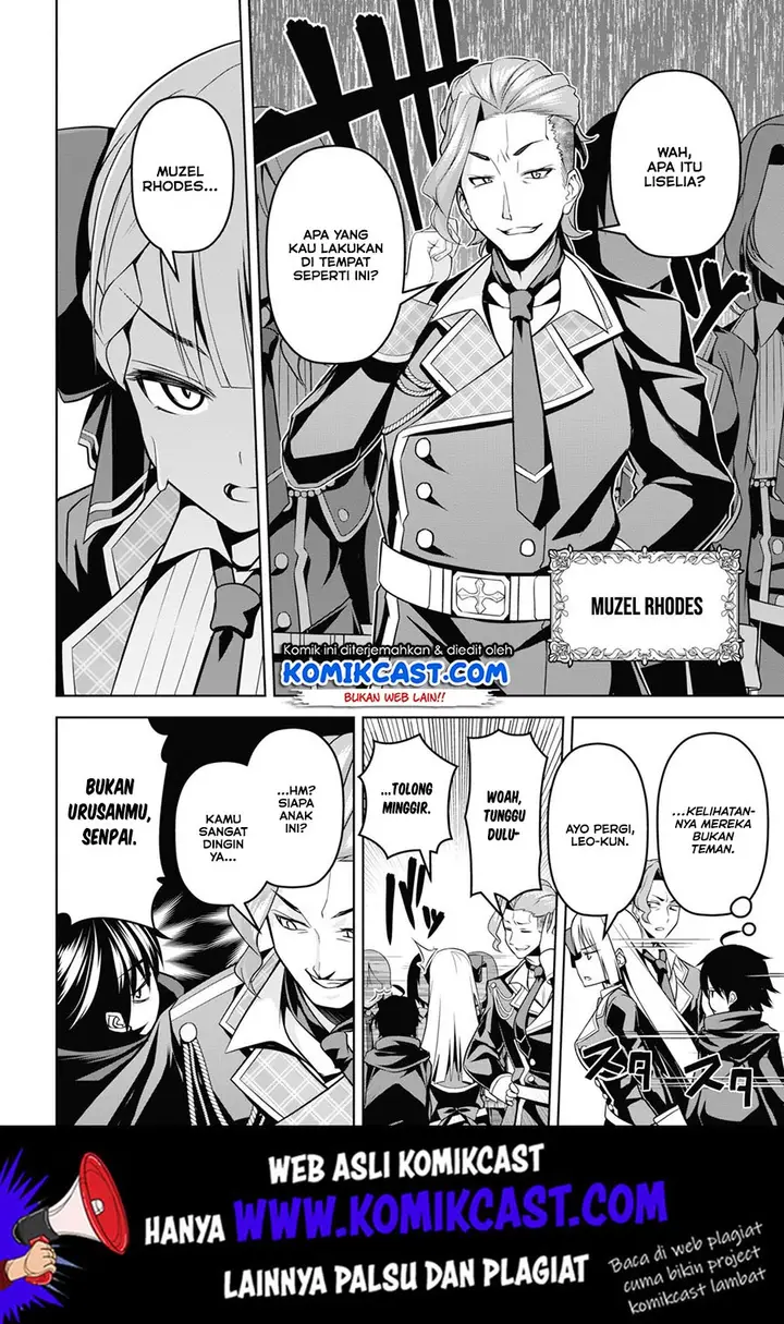 image-komik-seiken-gakuin-no-maken-tsukai-chapter-3-12/34