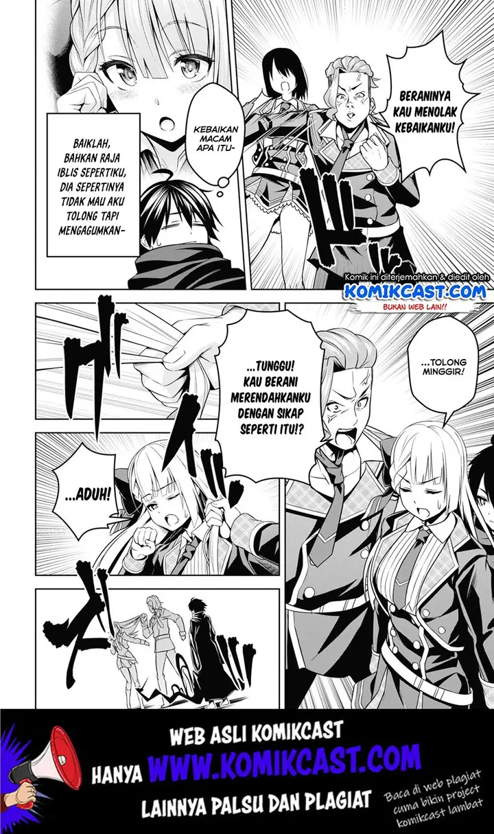 image-komik-seiken-gakuin-no-maken-tsukai-chapter-3-16/34