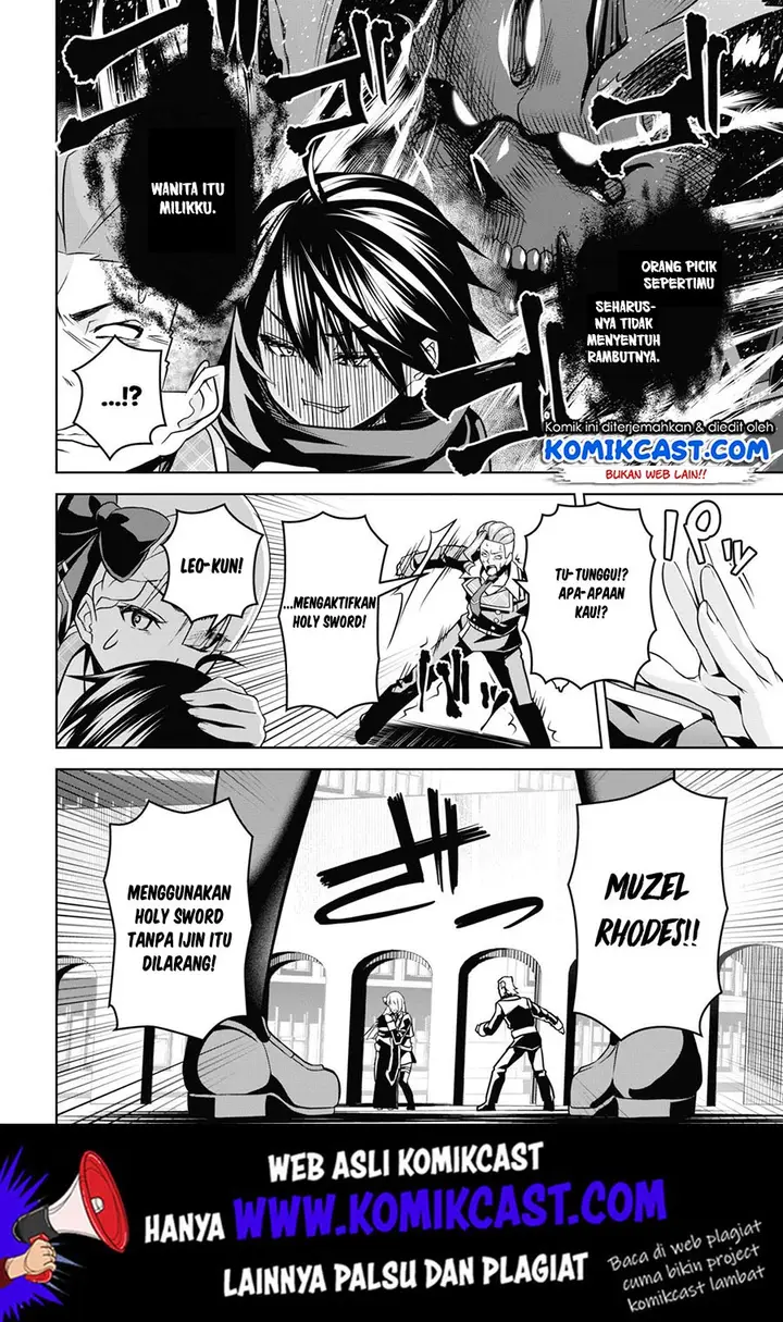 image-komik-seiken-gakuin-no-maken-tsukai-chapter-3-18/34