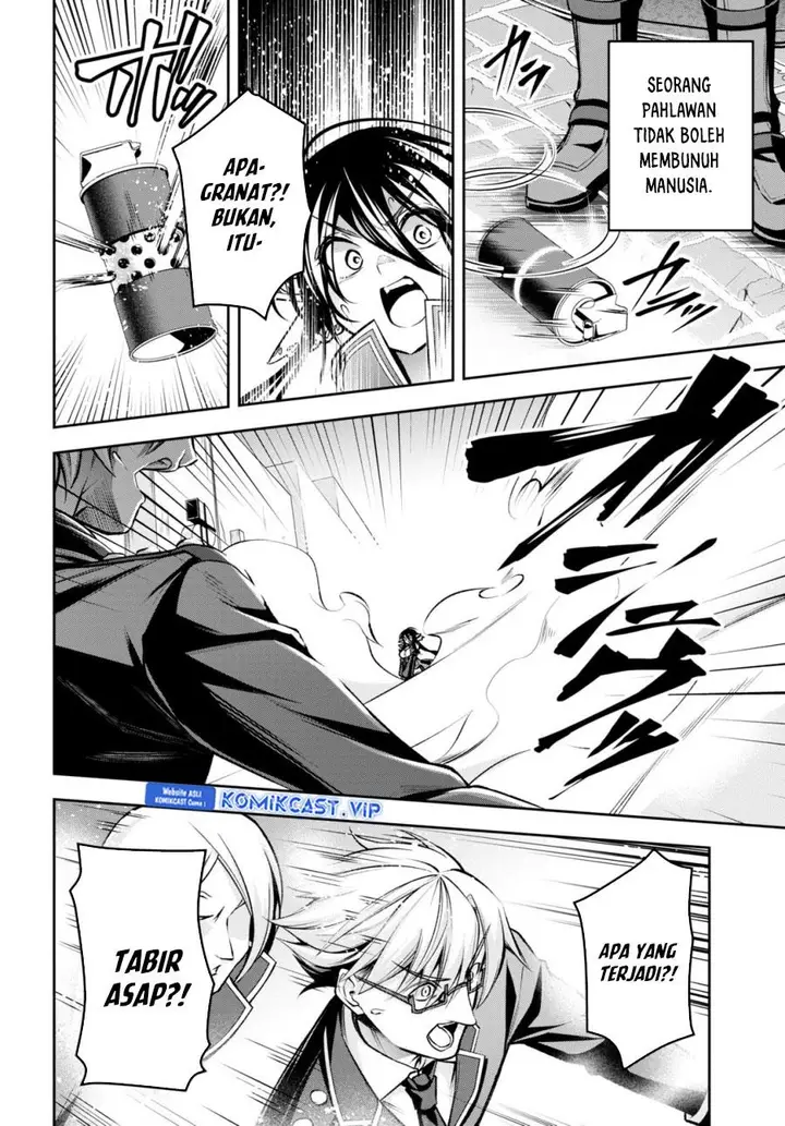 image-komik-seiken-gakuin-no-maken-tsukai-chapter-32-7/24