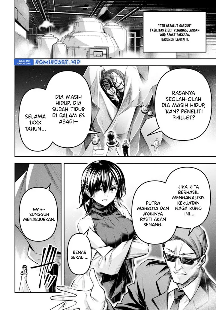 image-komik-seiken-gakuin-no-maken-tsukai-chapter-32-17/24