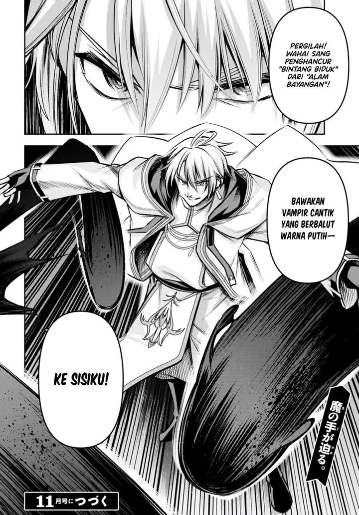 image-komik-seiken-gakuin-no-maken-tsukai-chapter-32-23/24