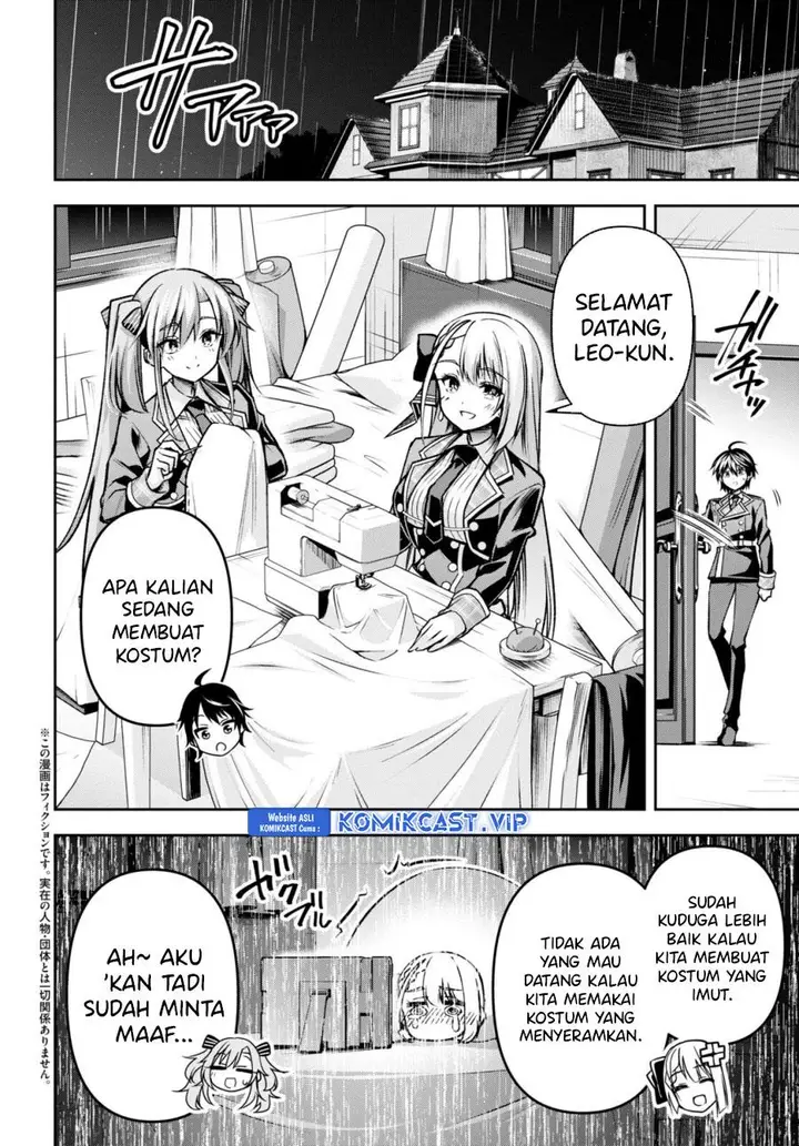 image-komik-seiken-gakuin-no-maken-tsukai-chapter-33-1/31