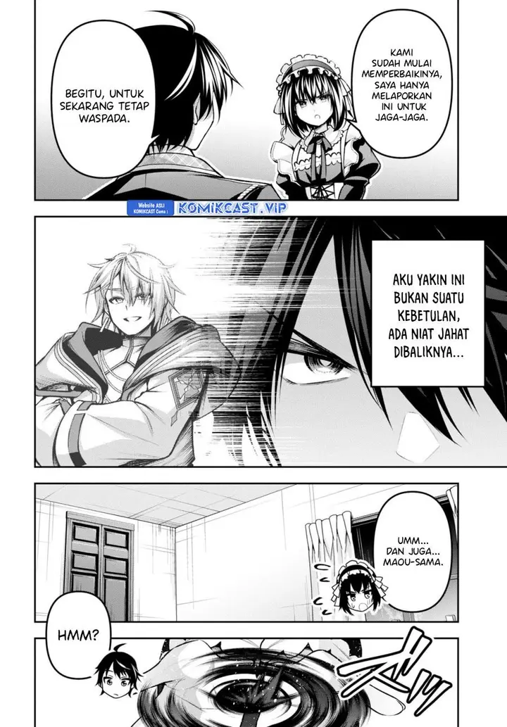 image-komik-seiken-gakuin-no-maken-tsukai-chapter-33-5/31