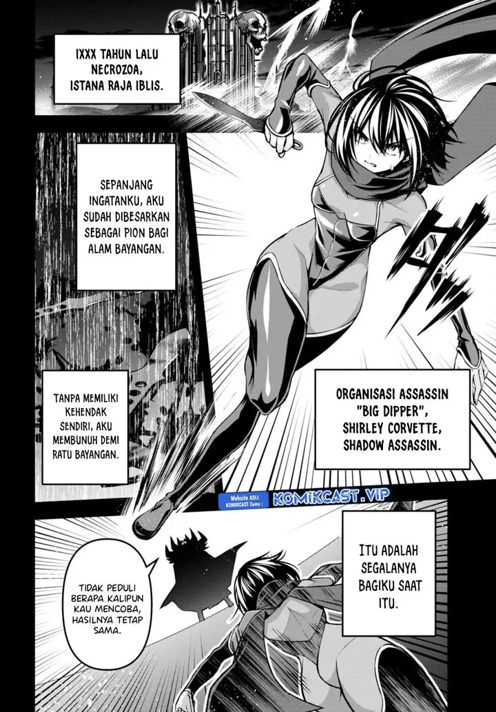 image-komik-seiken-gakuin-no-maken-tsukai-chapter-33-9/31