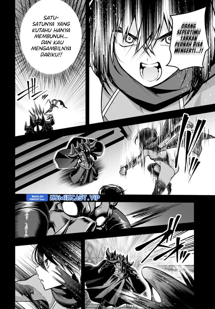 image-komik-seiken-gakuin-no-maken-tsukai-chapter-33-11/31