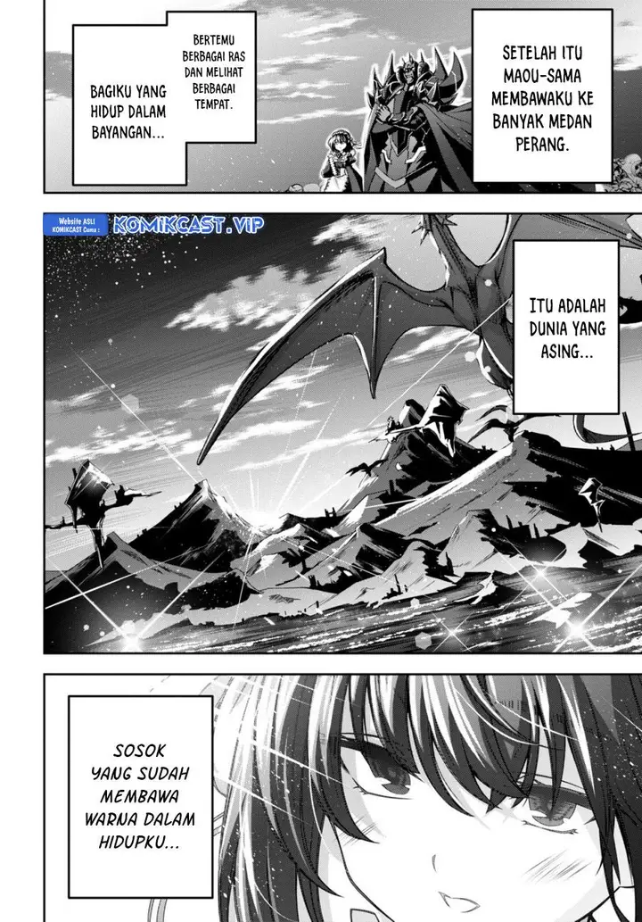 image-komik-seiken-gakuin-no-maken-tsukai-chapter-33-17/31