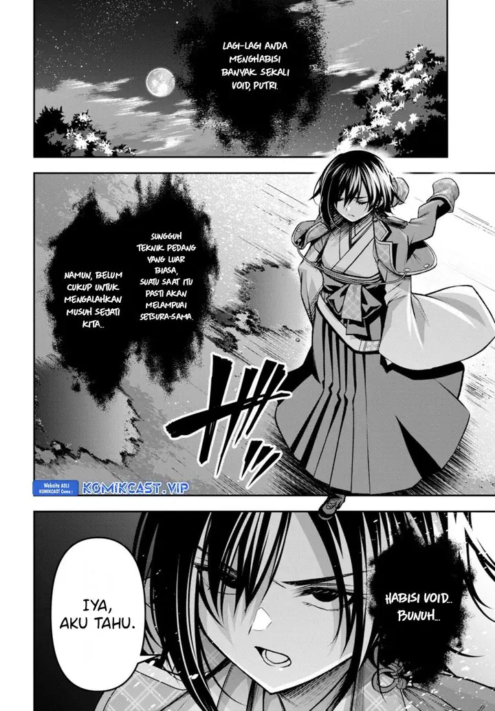 image-komik-seiken-gakuin-no-maken-tsukai-chapter-33-23/31