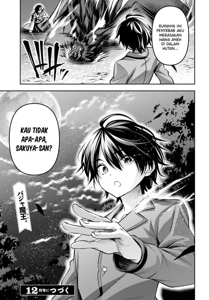 image-komik-seiken-gakuin-no-maken-tsukai-chapter-33-30/31