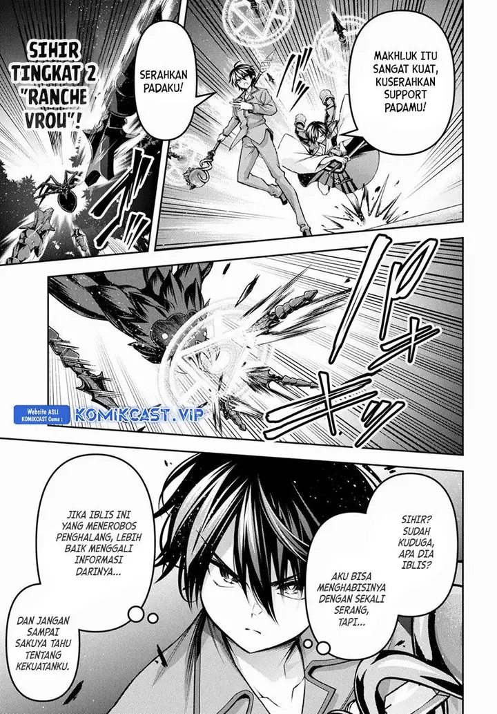 image-komik-seiken-gakuin-no-maken-tsukai-chapter-34-2/30