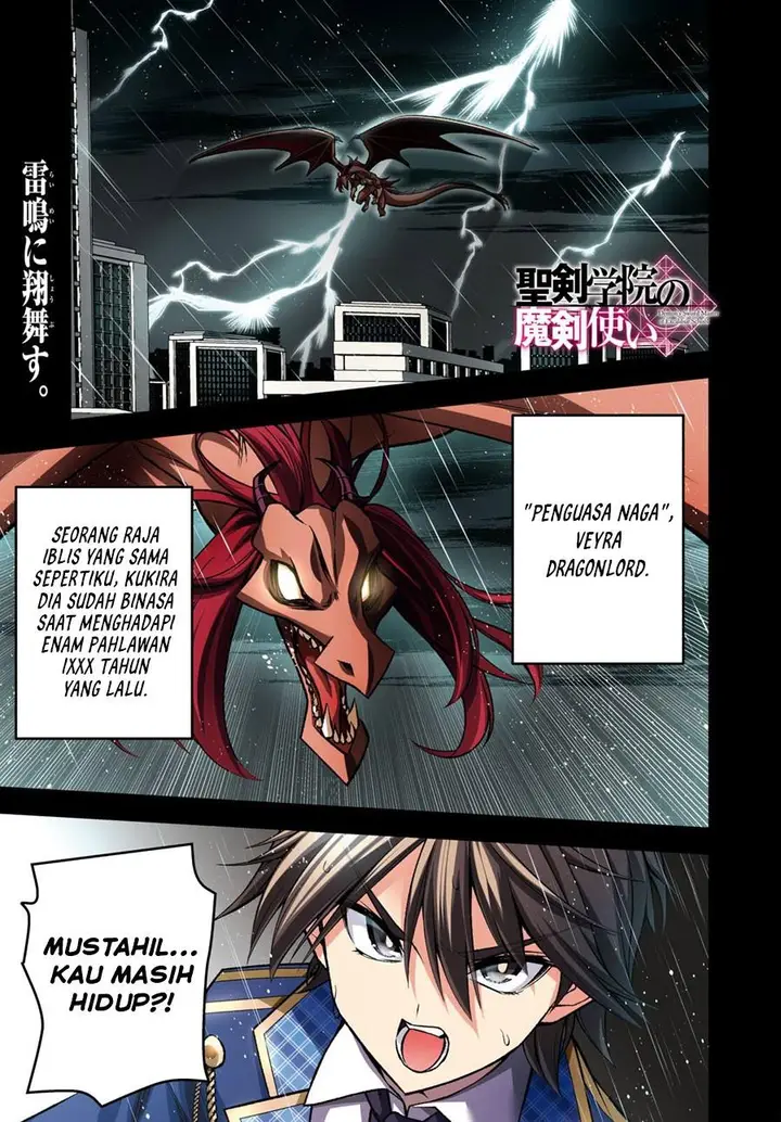 image-komik-seiken-gakuin-no-maken-tsukai-chapter-36-0/33