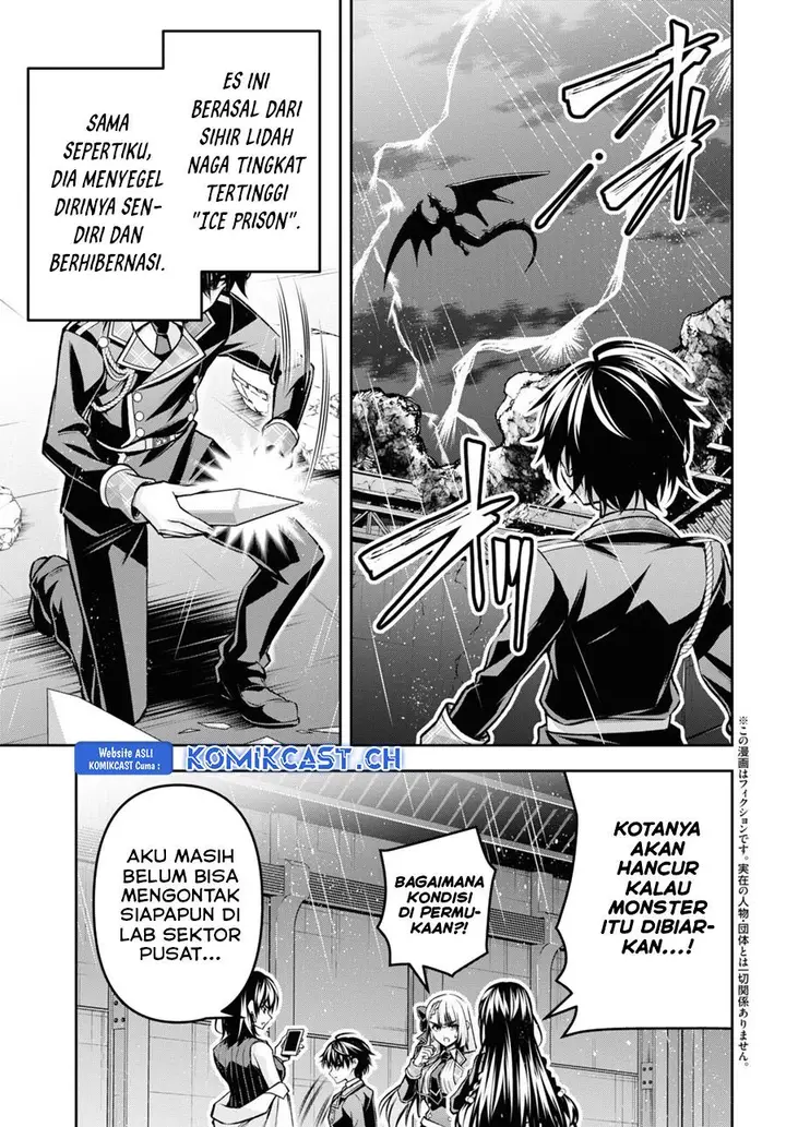 image-komik-seiken-gakuin-no-maken-tsukai-chapter-36-3/33