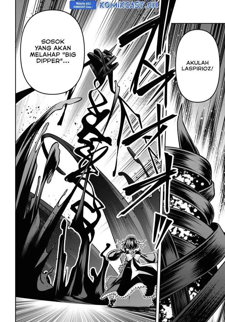 image-komik-seiken-gakuin-no-maken-tsukai-chapter-36-18/33