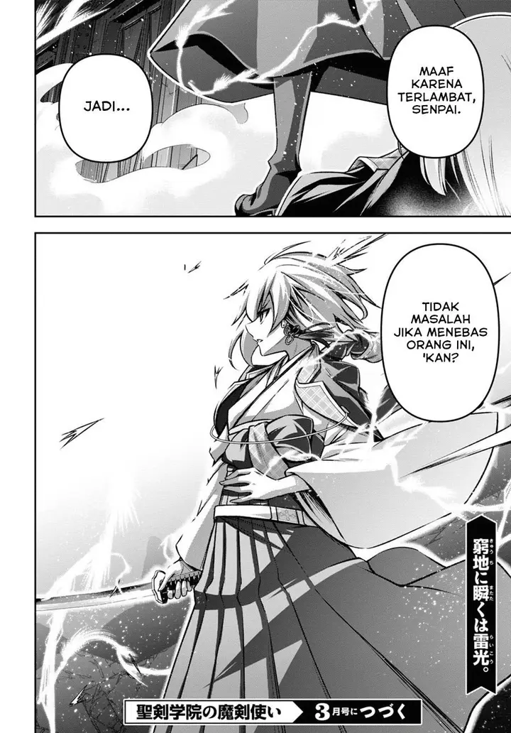 image-komik-seiken-gakuin-no-maken-tsukai-chapter-36-32/33