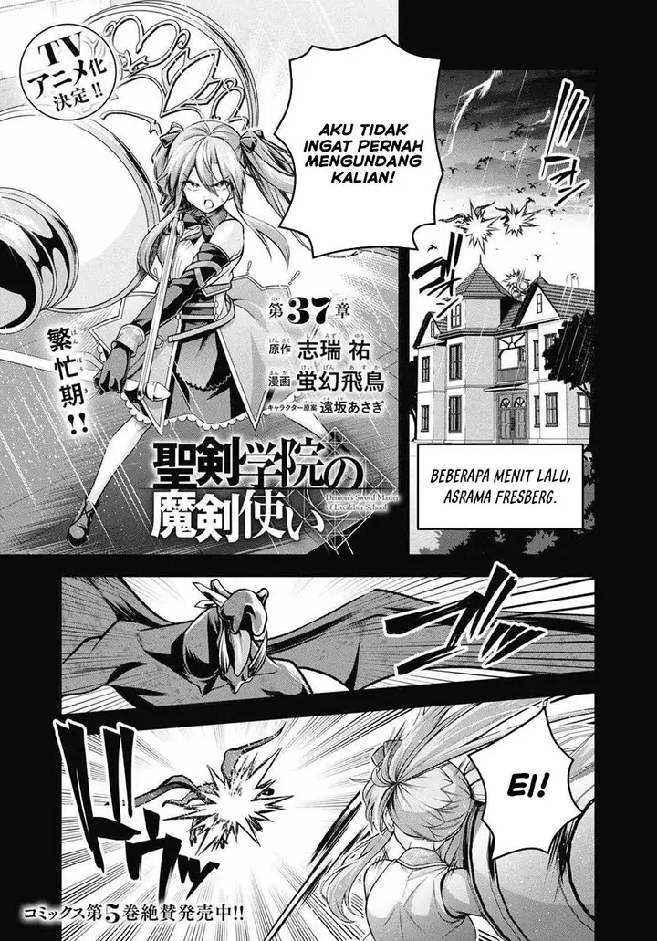image-komik-seiken-gakuin-no-maken-tsukai-chapter-37-0/26