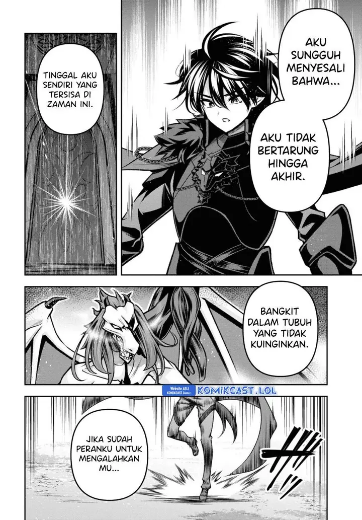 image-komik-seiken-gakuin-no-maken-tsukai-chapter-38-14/17