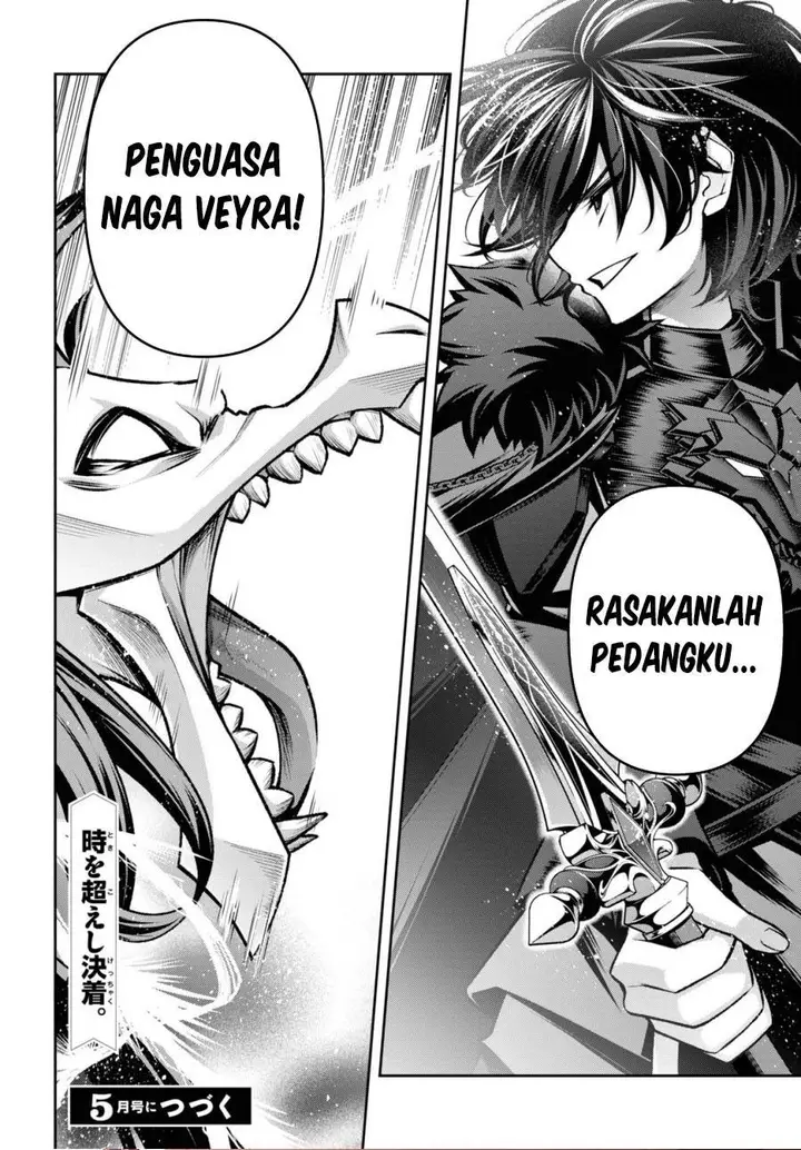 image-komik-seiken-gakuin-no-maken-tsukai-chapter-38-16/17