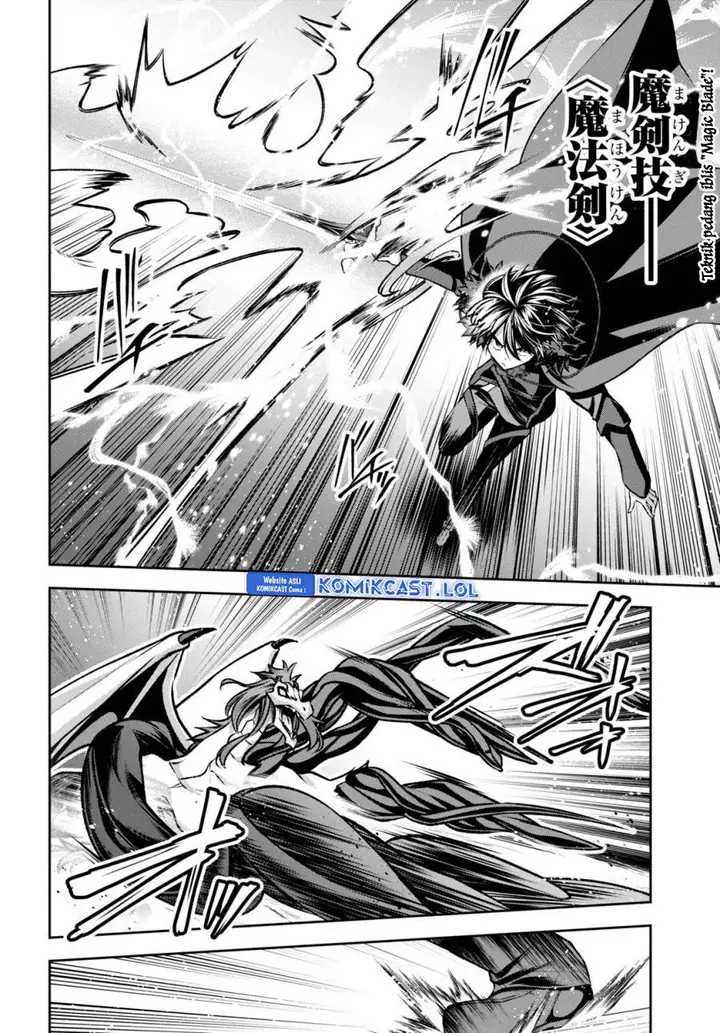 image-komik-seiken-gakuin-no-maken-tsukai-chapter-39-3/36