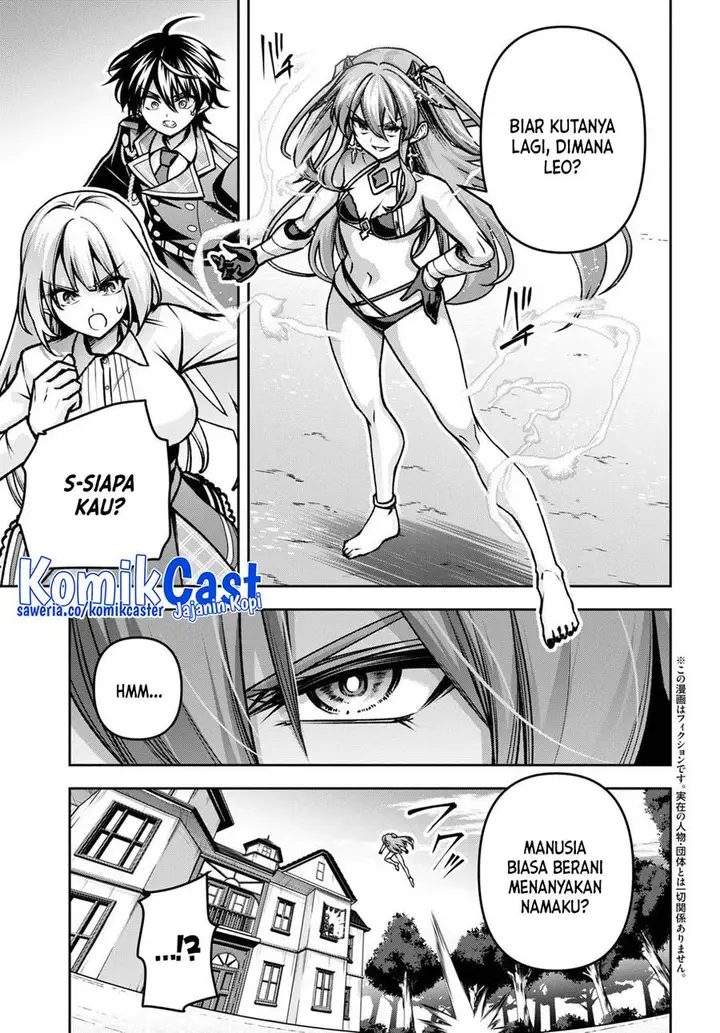 image-komik-seiken-gakuin-no-maken-tsukai-chapter-40-1/31