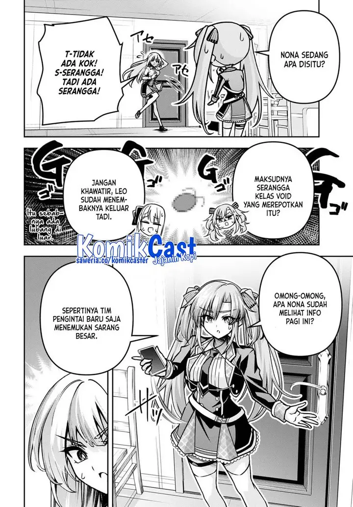 image-komik-seiken-gakuin-no-maken-tsukai-chapter-40-6/31