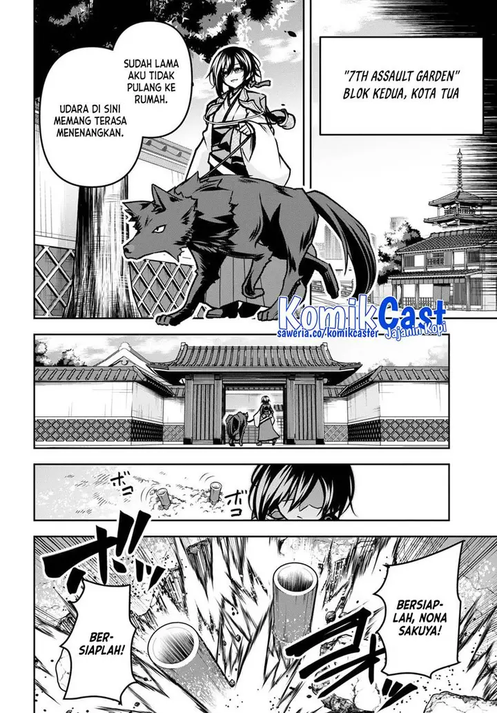 image-komik-seiken-gakuin-no-maken-tsukai-chapter-40-20/31